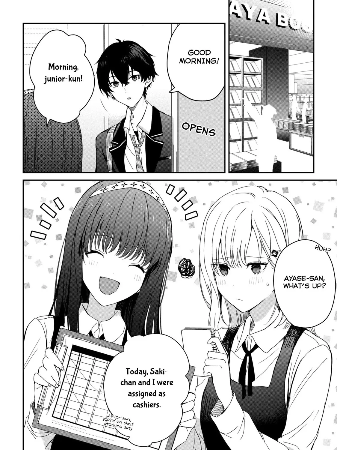 Days with My Stepsister Chapter 25.2 page 1 - 