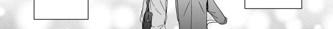 Days with My Stepsister Chapter 25.2 page 22 - 