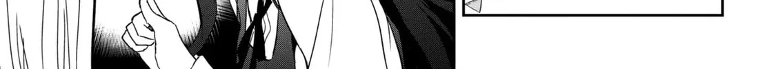 Days with My Stepsister Chapter 25.2 page 8 - 