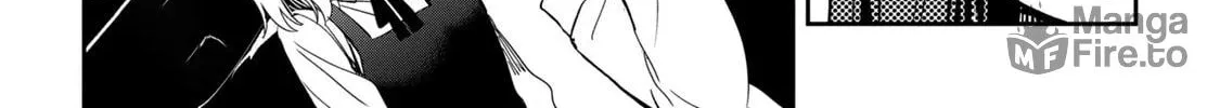 Days with My Stepsister Chapter 25.2 page 10 - 