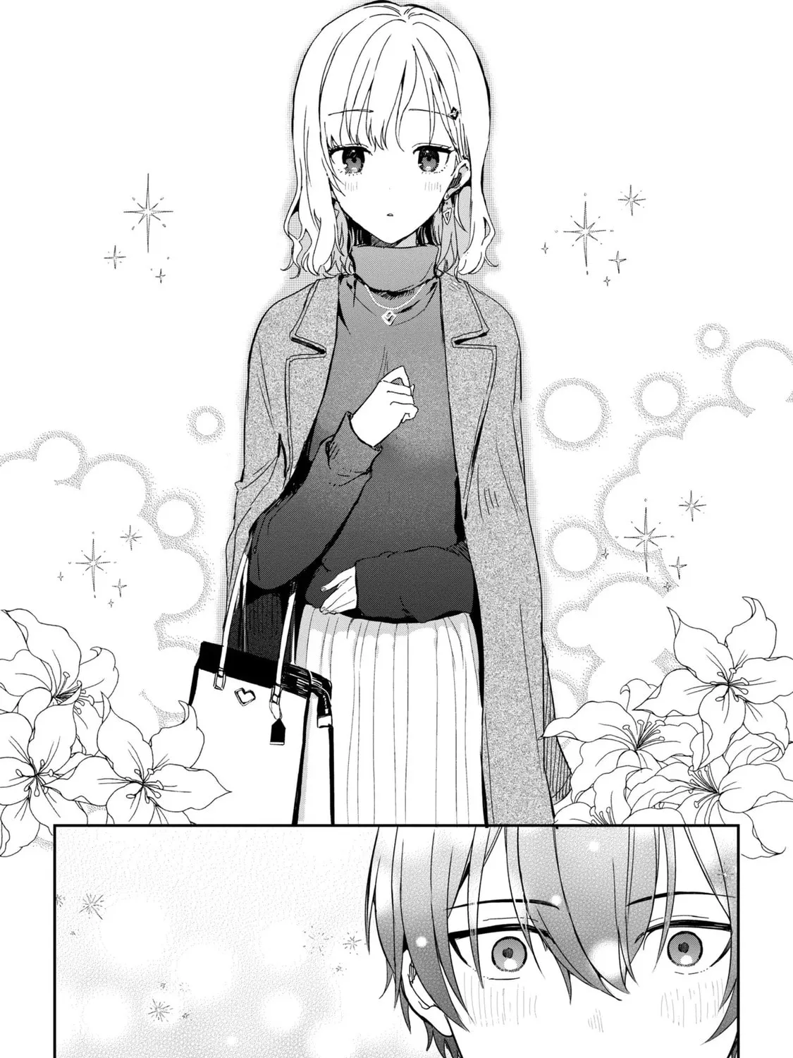 Days with My Stepsister Chapter 26.1 page 13 - 