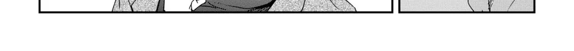 Days with My Stepsister Chapter 26.1 page 16 - 