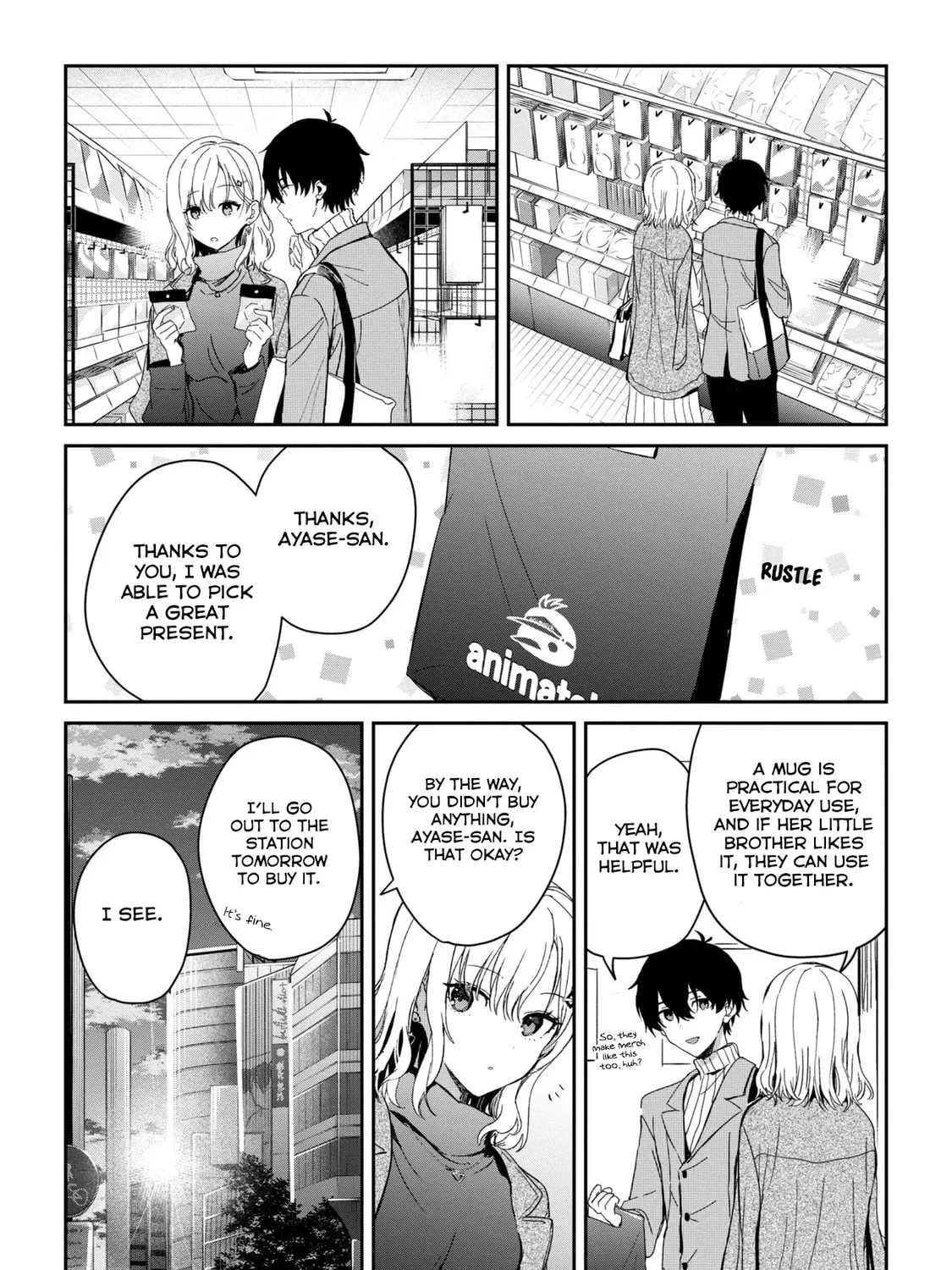 Days with My Stepsister Chapter 26.1 page 25 - 