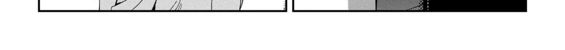 Days with My Stepsister Chapter 26.1 page 4 - 