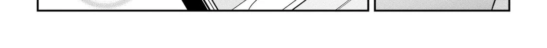Days with My Stepsister Chapter 26.1 page 8 - 
