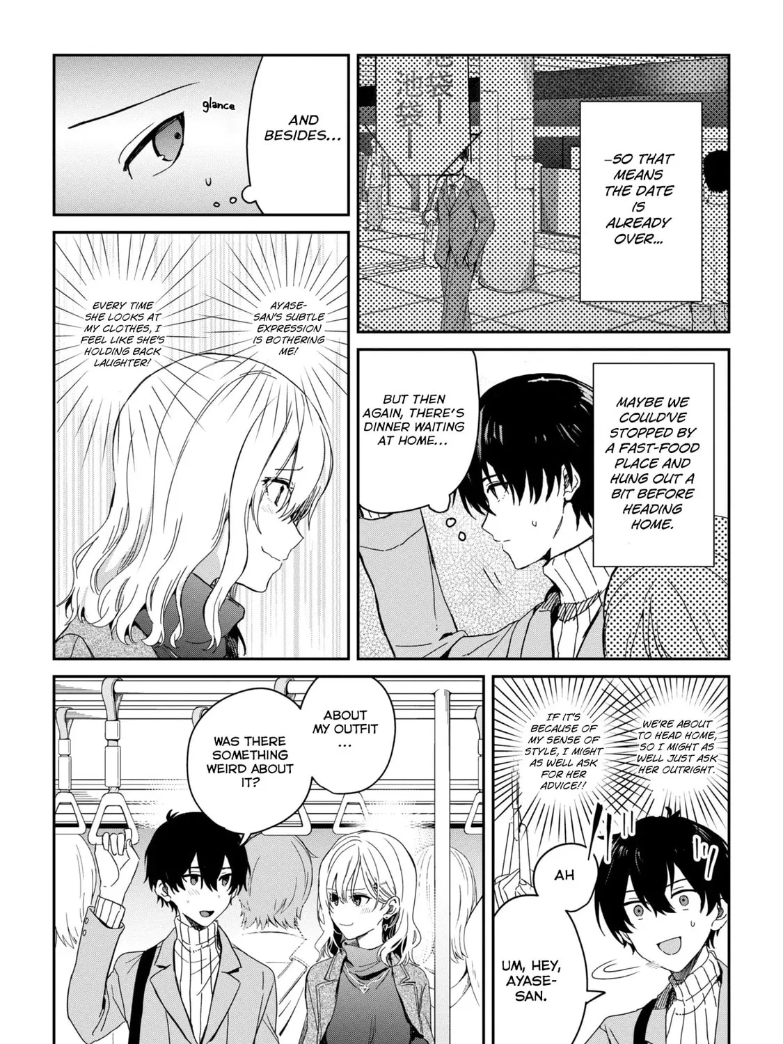 Days with My Stepsister Chapter 26.2 page 1 - 