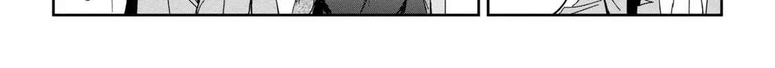 Days with My Stepsister Chapter 26.2 page 2 - 