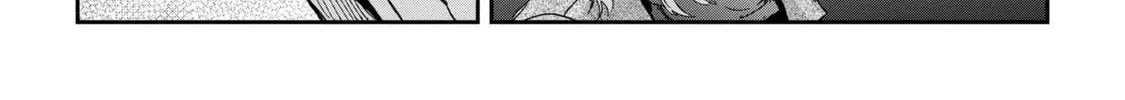 Days with My Stepsister Chapter 26.2 page 22 - 