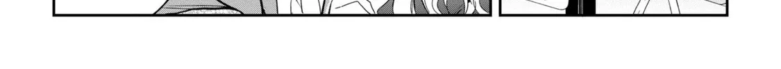Days with My Stepsister Chapter 26.2 page 4 - 