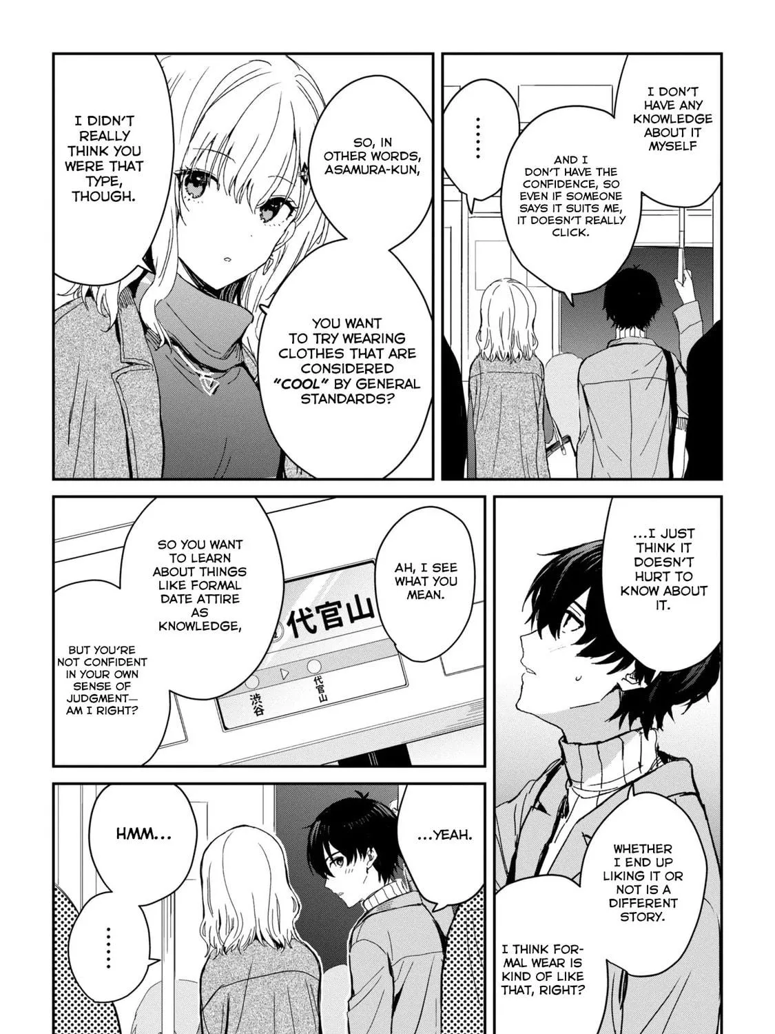 Days with My Stepsister Chapter 26.2 page 5 - 