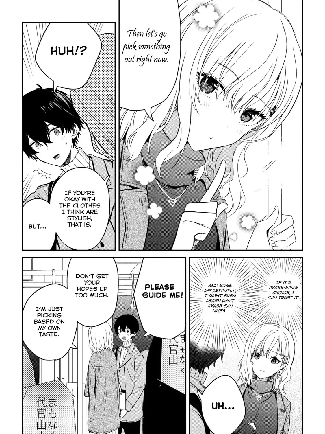 Days with My Stepsister Chapter 26.2 page 7 - 