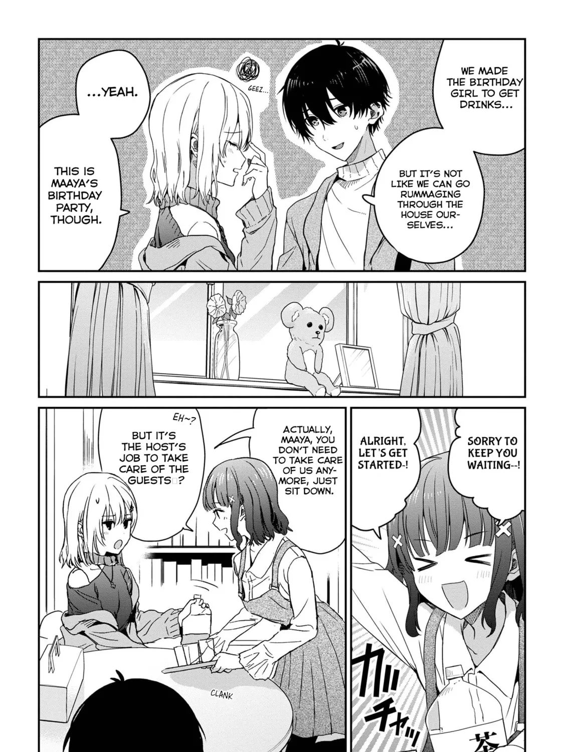Days with My Stepsister Chapter 27.1 page 13 - 