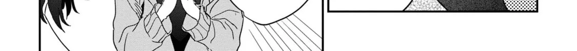 Days with My Stepsister Chapter 27.1 page 22 - 