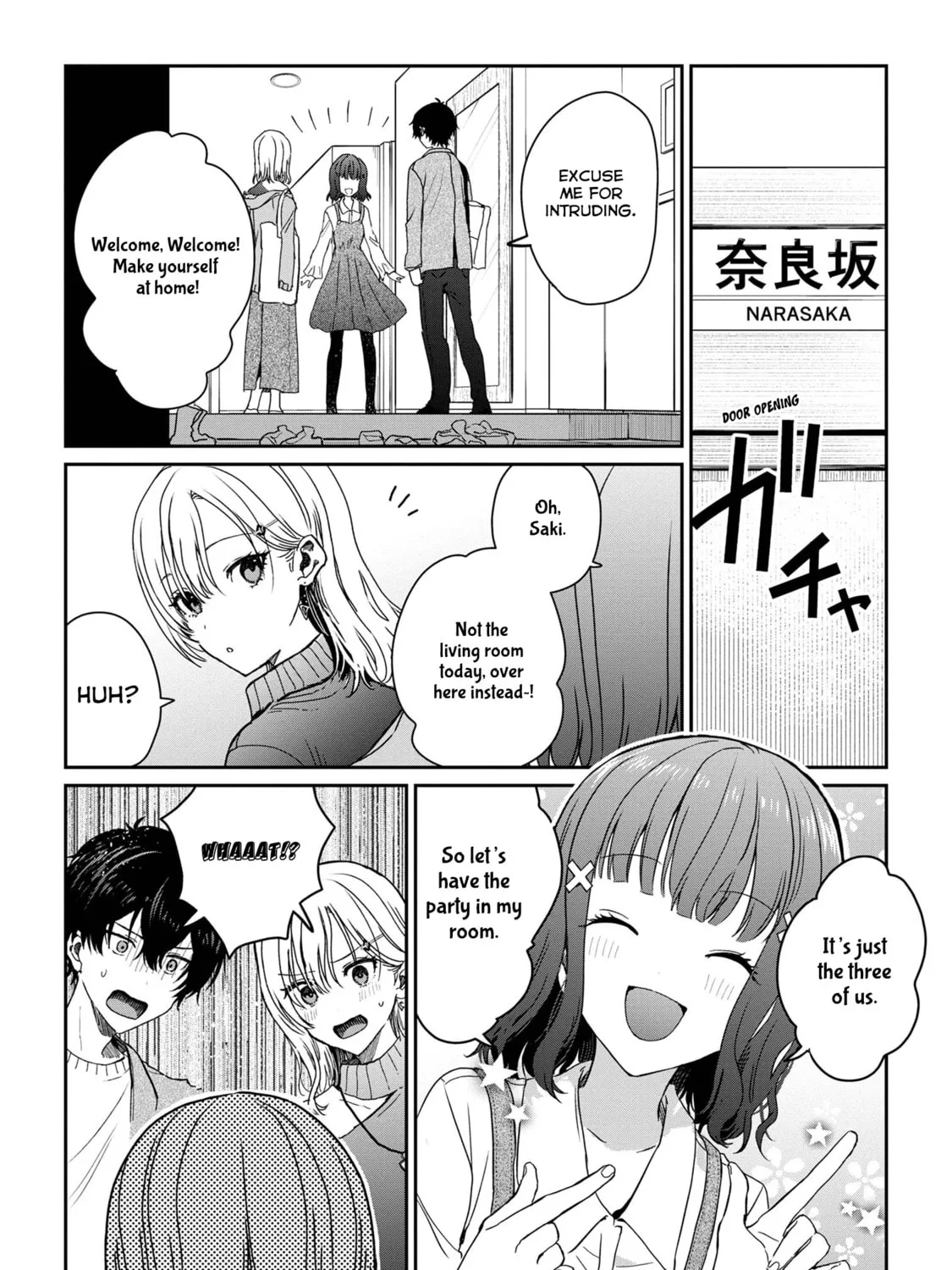 Days with My Stepsister Chapter 27.1 page 7 - 