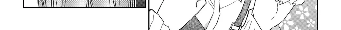 Days with My Stepsister Chapter 27.1 page 8 - 