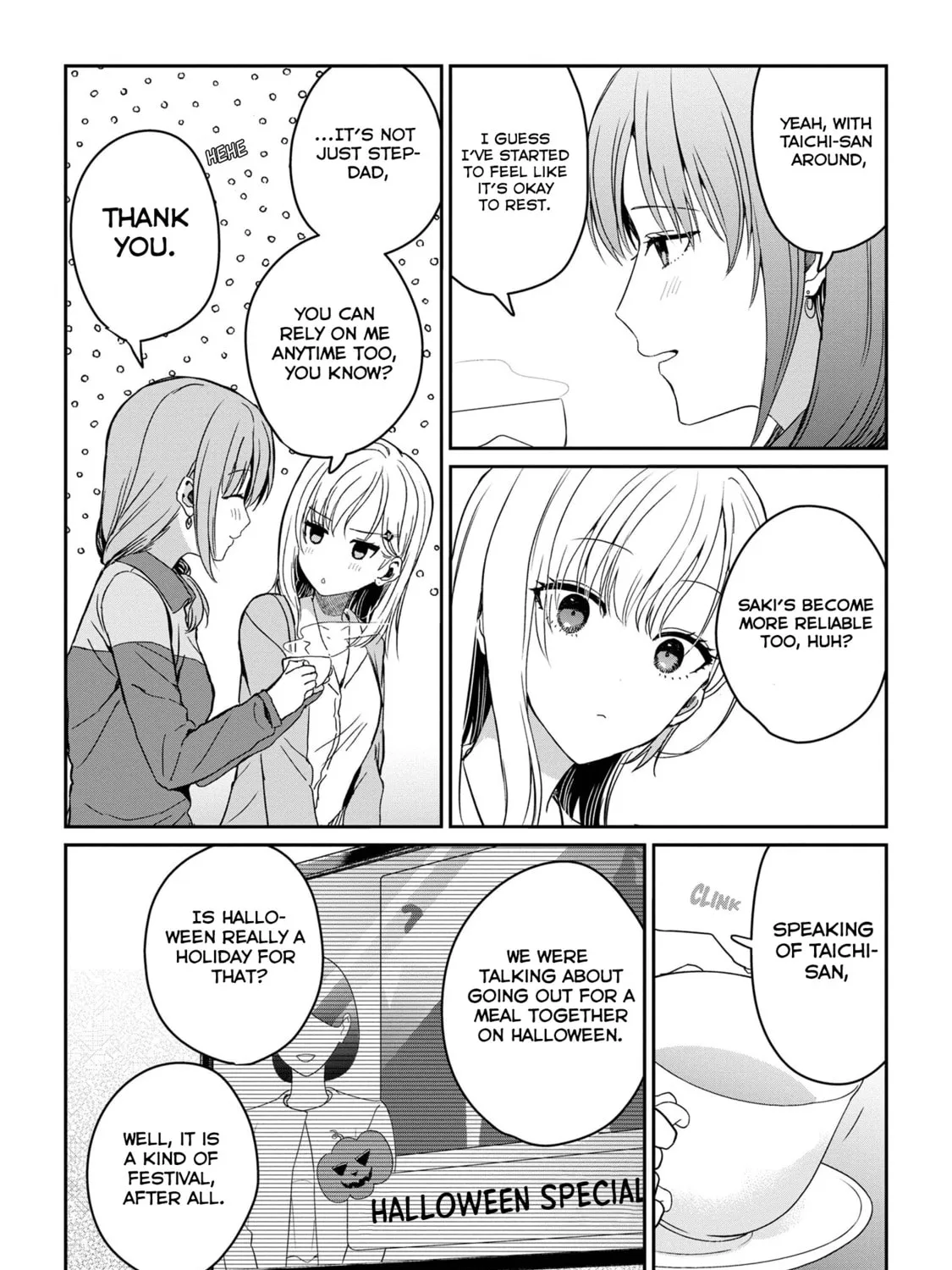 Days with My Stepsister Chapter 27.2 page 13 - 
