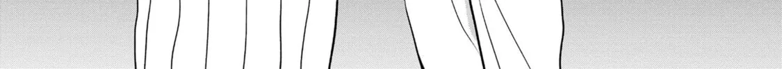 Days with My Stepsister Chapter 27.2 page 16 - 