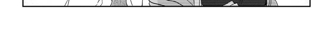 Days with My Stepsister Chapter 27.2 page 4 - 