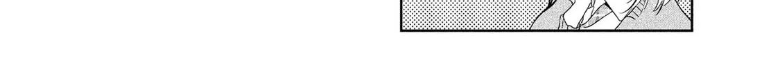 Days with My Stepsister Chapter 28.1 page 2 - 