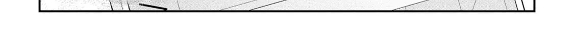 Days with My Stepsister Chapter 28.1 page 14 - 