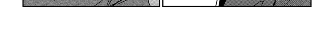Days with My Stepsister Chapter 28.1 page 22 - 