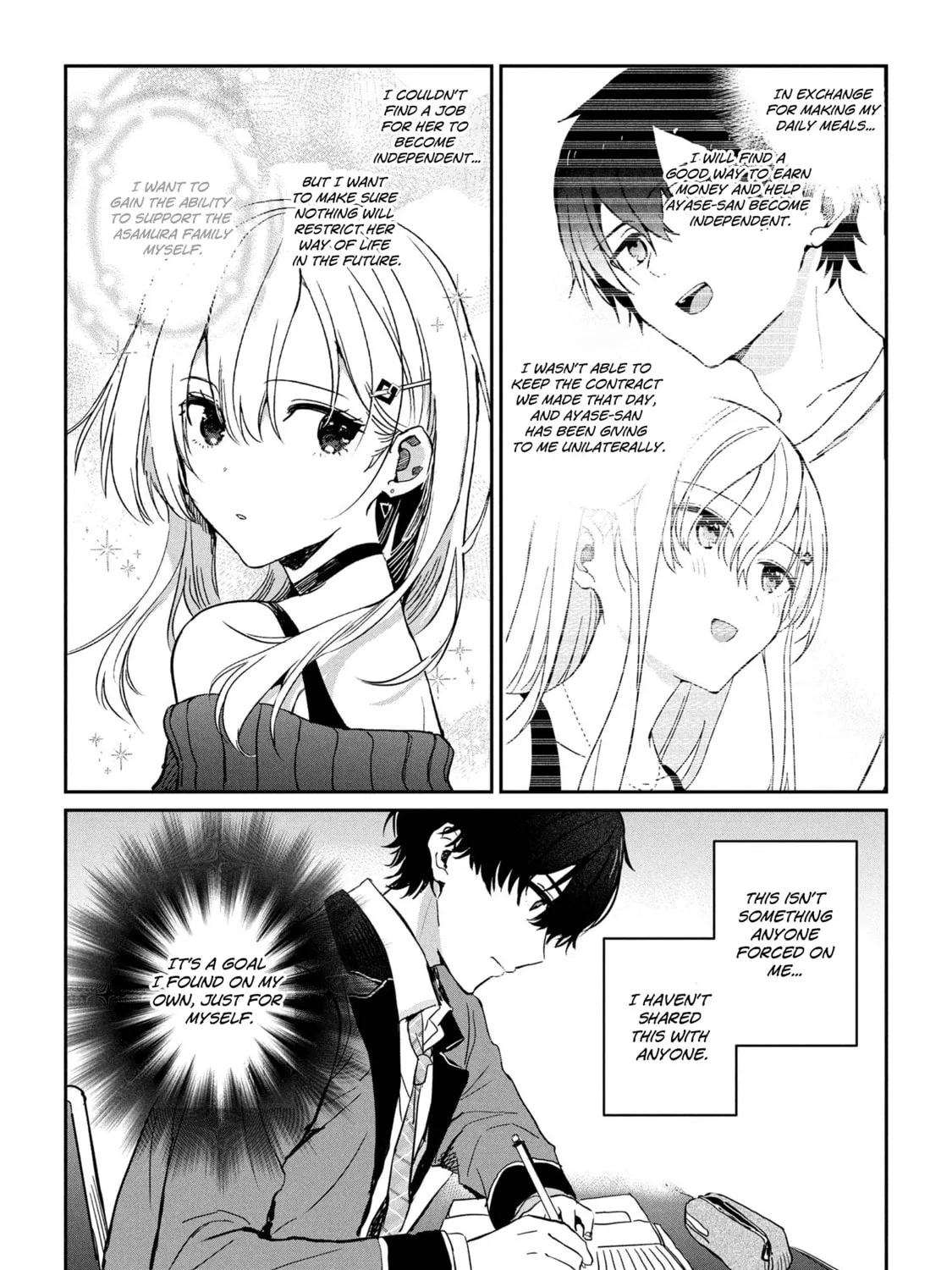 Days with My Stepsister Chapter 28.1 page 25 - 
