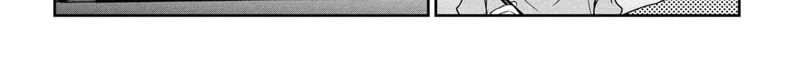 Days with My Stepsister Chapter 28.2 page 2 - 