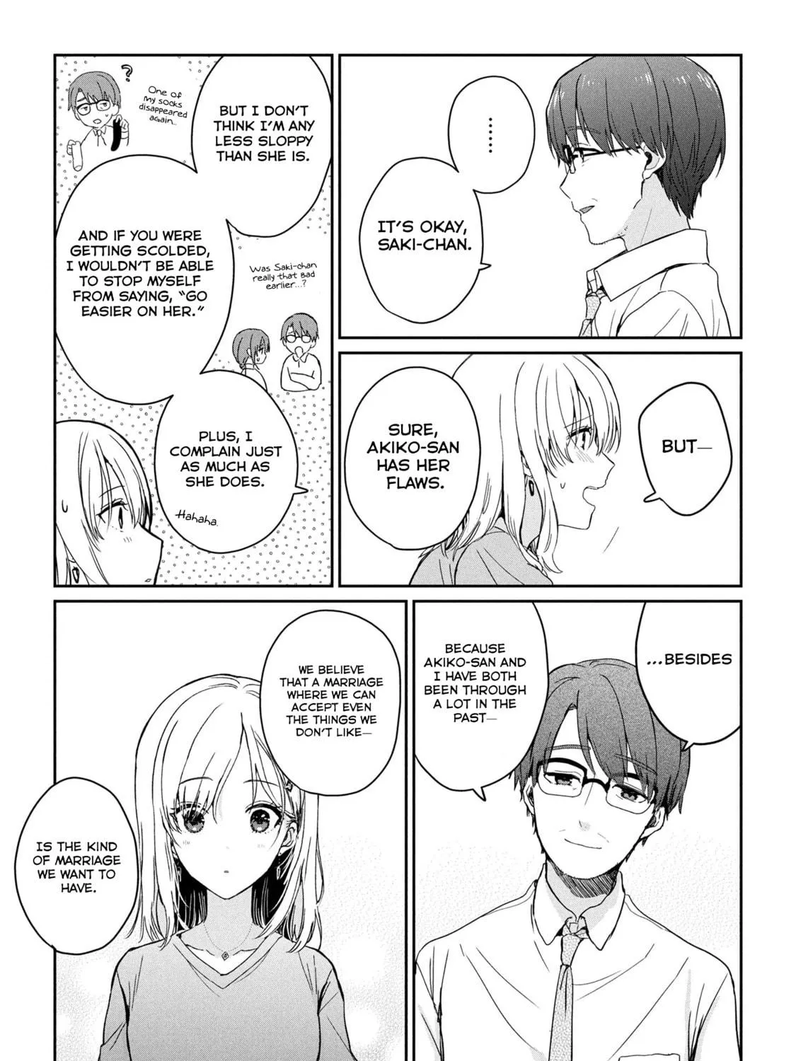 Days with My Stepsister Chapter 28.2 page 11 - 