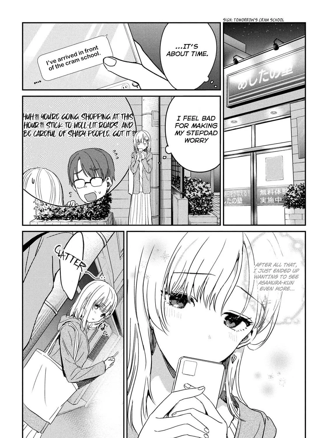 Days with My Stepsister Chapter 28.2 page 17 - 