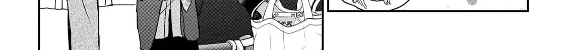Days with My Stepsister Chapter 28.2 page 22 - 