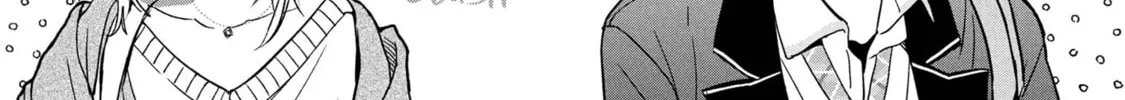 Days with My Stepsister Chapter 28.2 page 28 - 