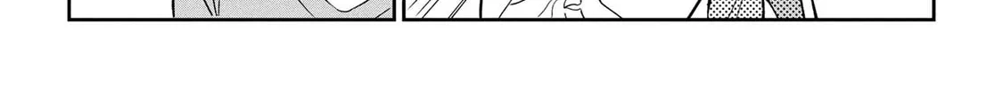 Days with My Stepsister Chapter 28.2 page 8 - 