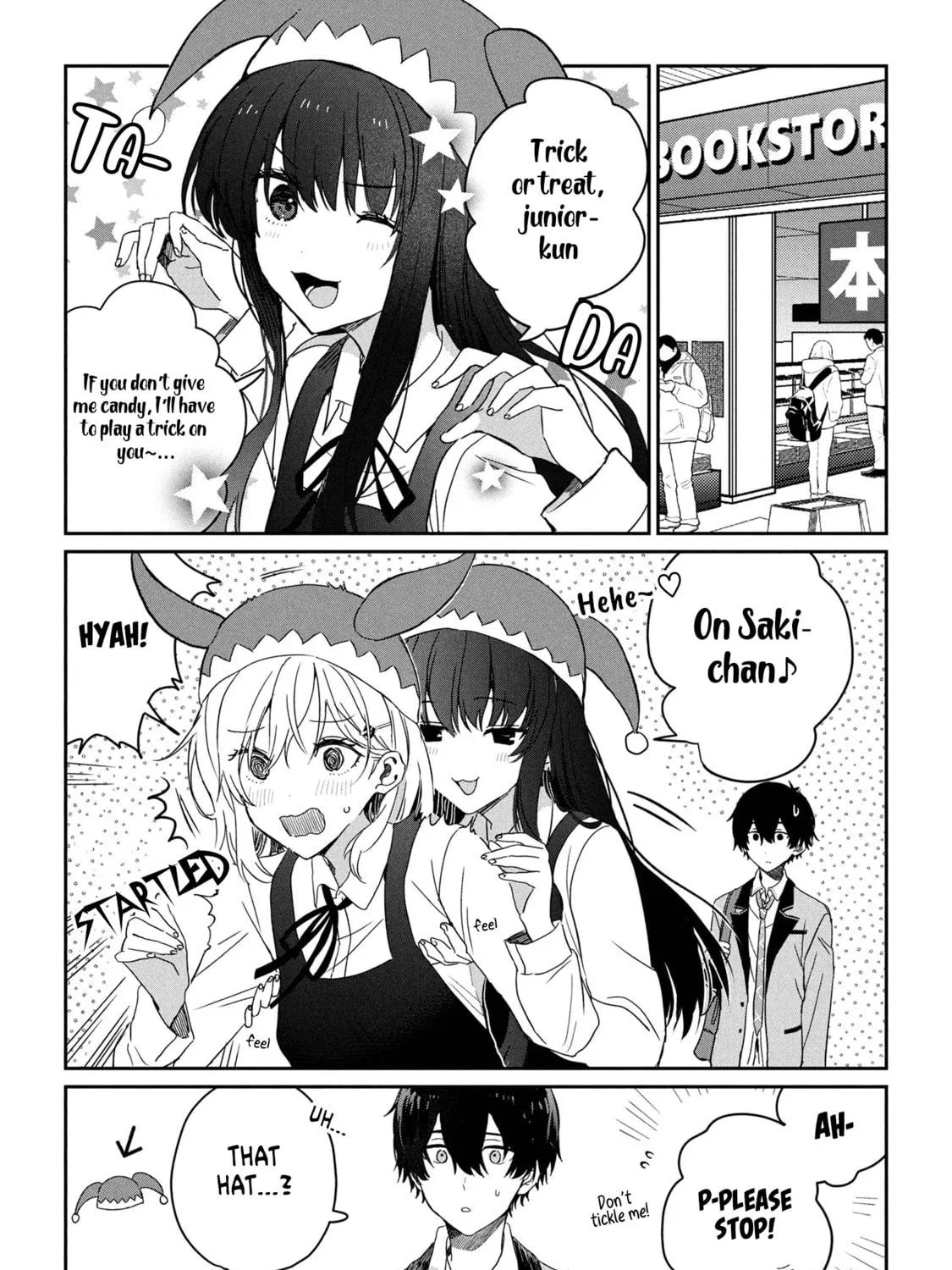 Days with My Stepsister Chapter 29.1 page 11 - 