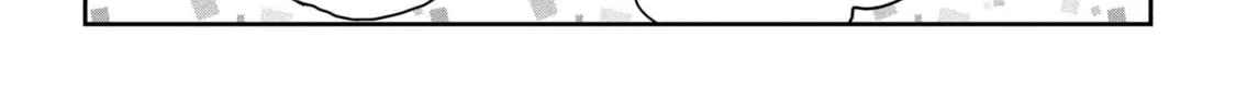 Days with My Stepsister Chapter 29.1 page 14 - 