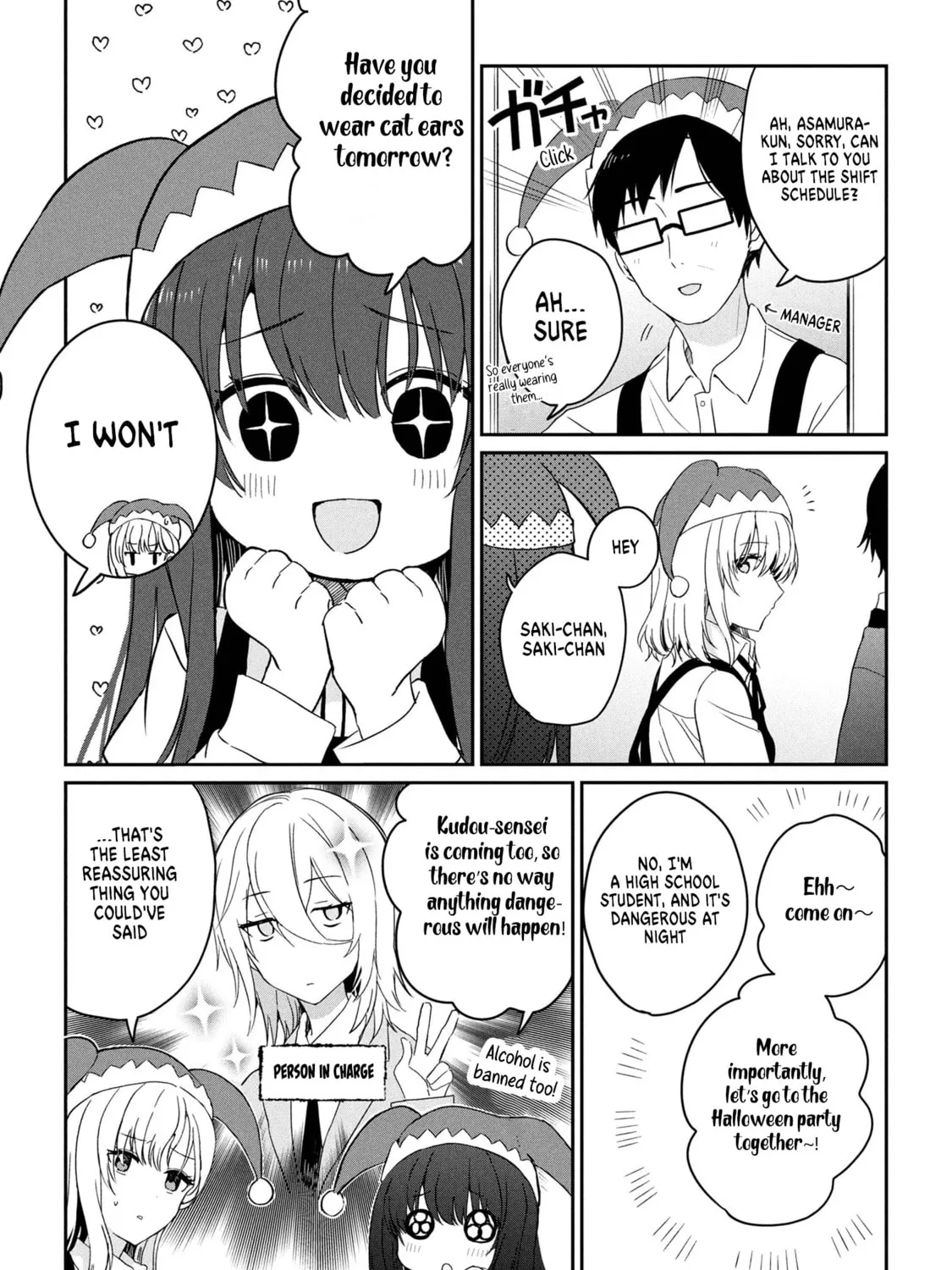 Days with My Stepsister Chapter 29.1 page 15 - 