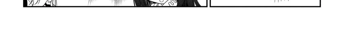 Days with My Stepsister Chapter 29.1 page 16 - 