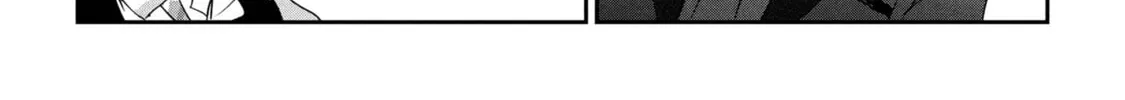 Days with My Stepsister Chapter 29.1 page 4 - 