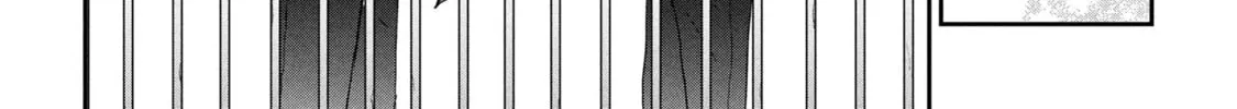 Days with My Stepsister Chapter 29.1 page 8 - 
