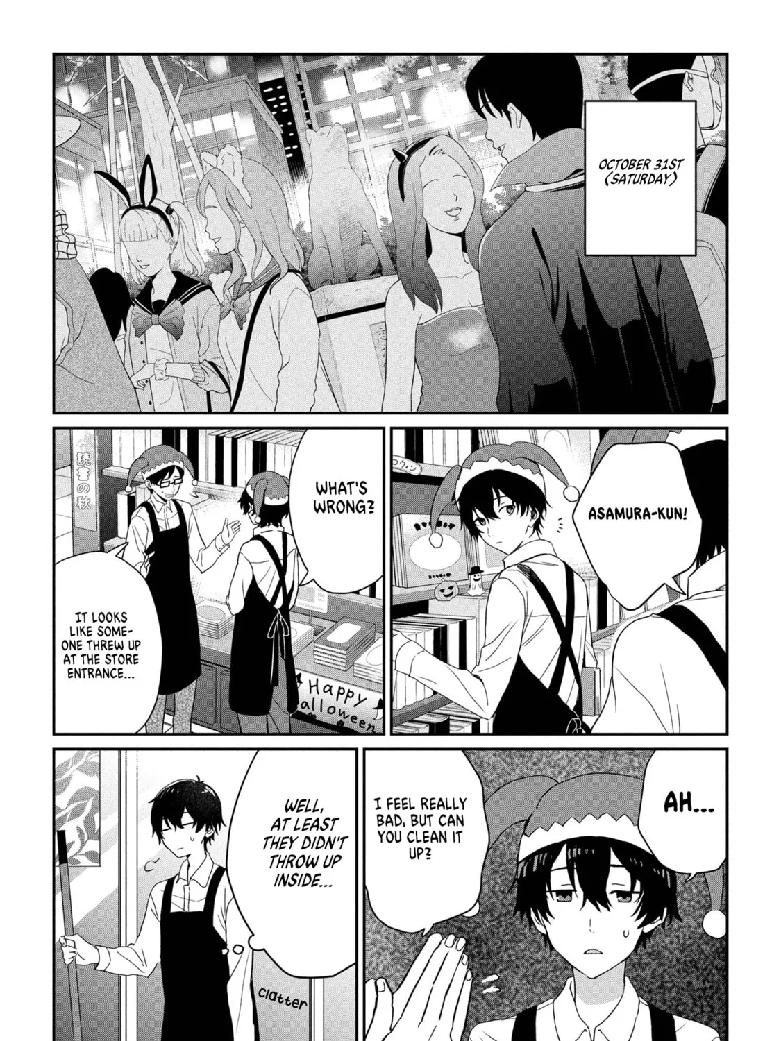 Days with My Stepsister Chapter 29.2 page 1 - 