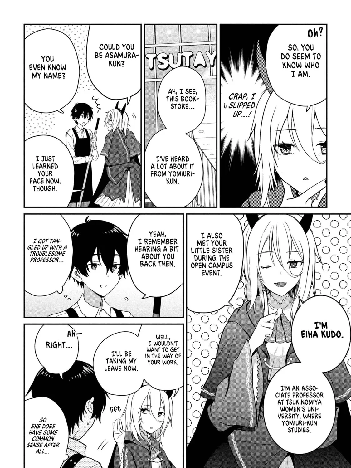 Days with My Stepsister Chapter 29.2 page 13 - 