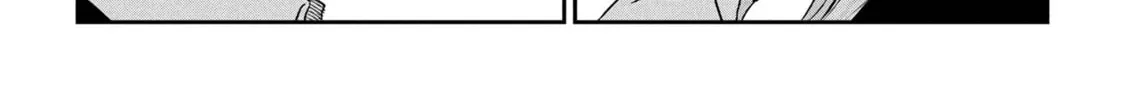 Days with My Stepsister Chapter 29.2 page 16 - 