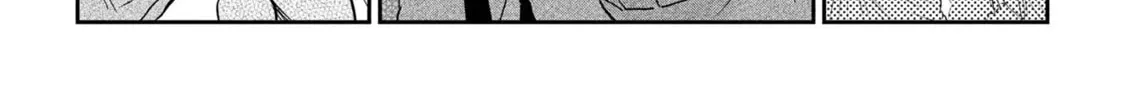 Days with My Stepsister Chapter 29.2 page 26 - 