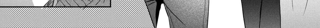 Days with My Stepsister Chapter 29.2 page 28 - 