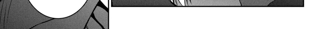 Days with My Stepsister Chapter 29.2 page 4 - 