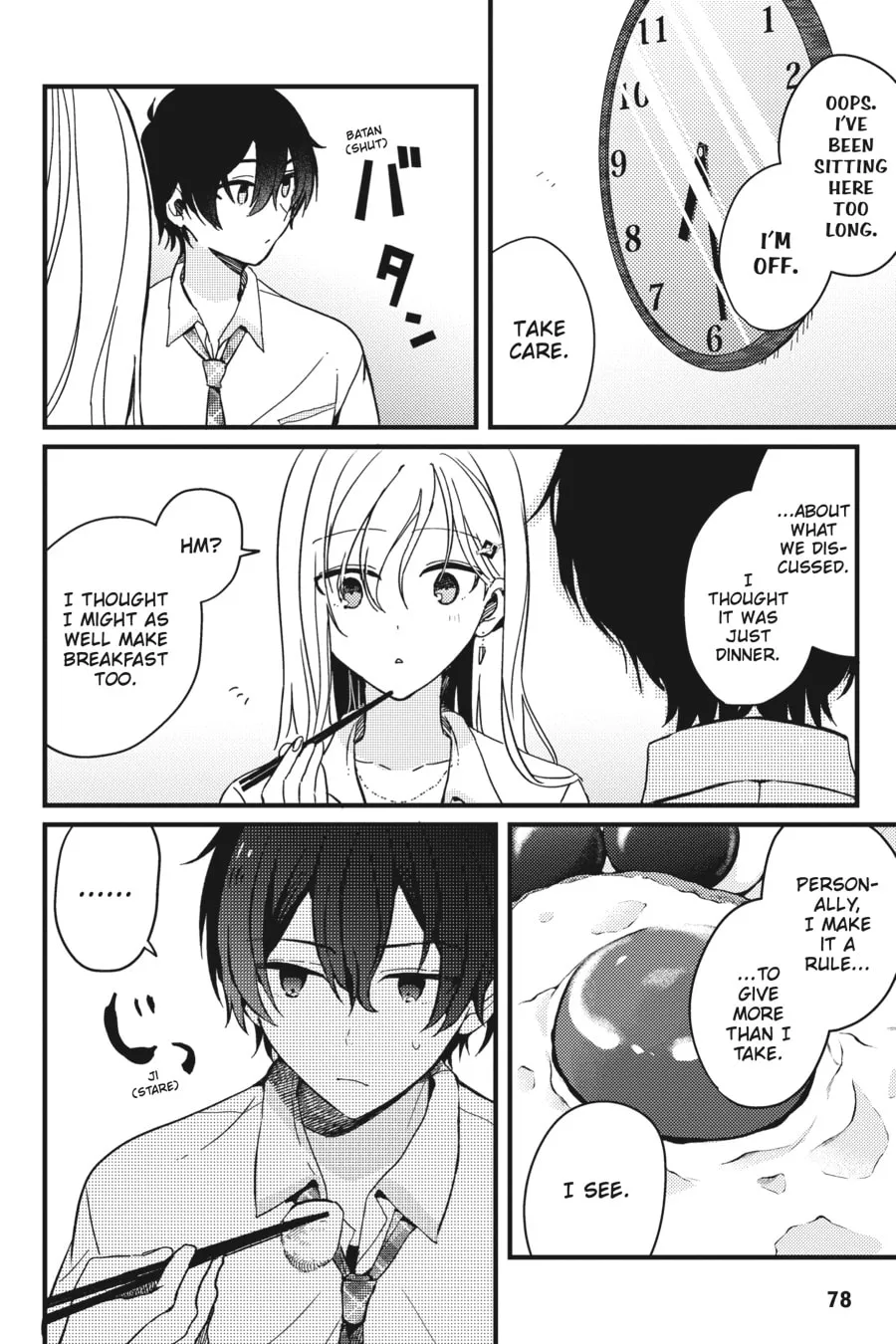 Days with My Stepsister Chapter 3 page 2 - 