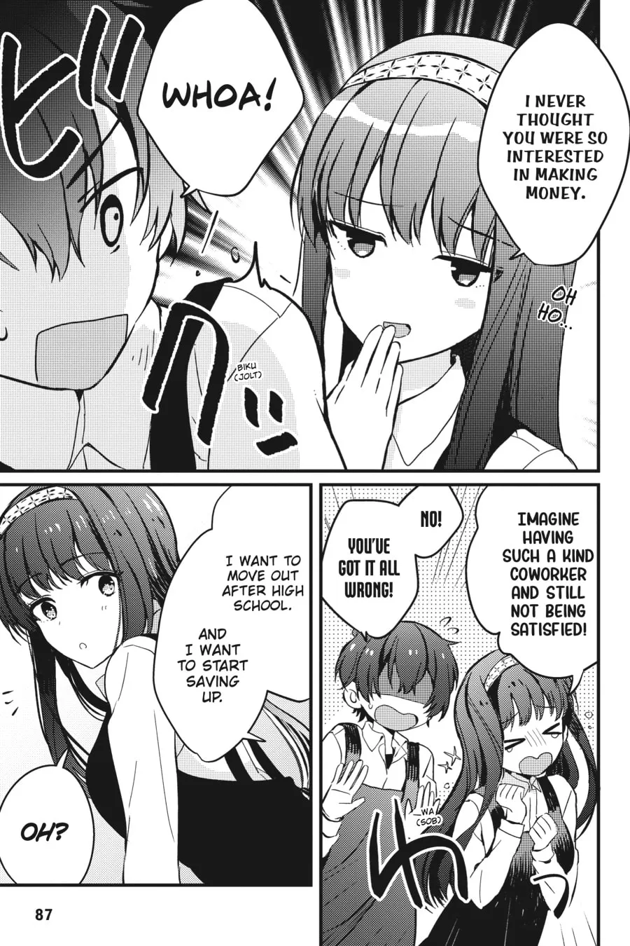 Days with My Stepsister Chapter 3 page 11 - 