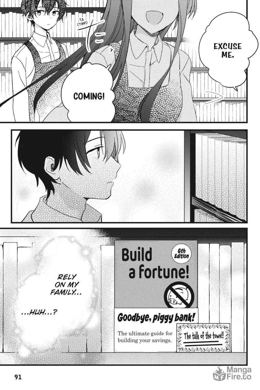 Days with My Stepsister Chapter 3 page 15 - 