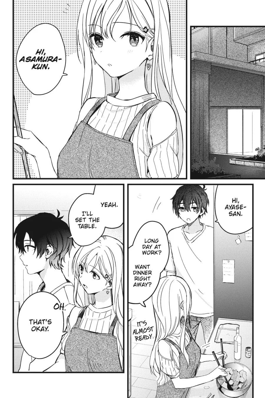 Days with My Stepsister Chapter 3 page 16 - 