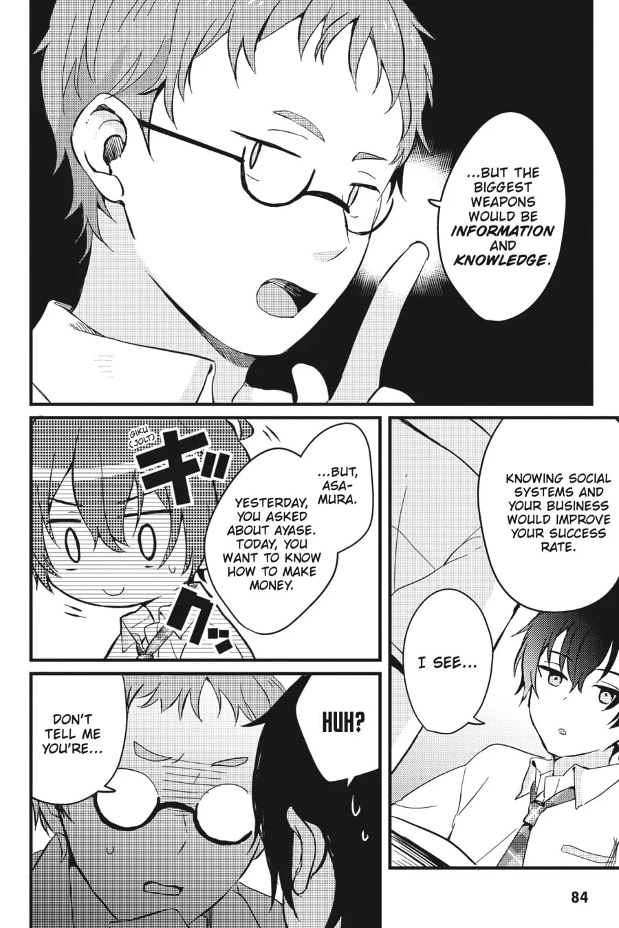 Days with My Stepsister Chapter 3 page 8 - 