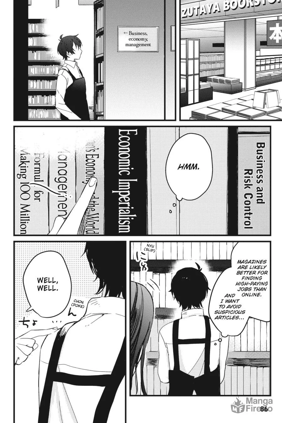 Days with My Stepsister Chapter 3 page 10 - 
